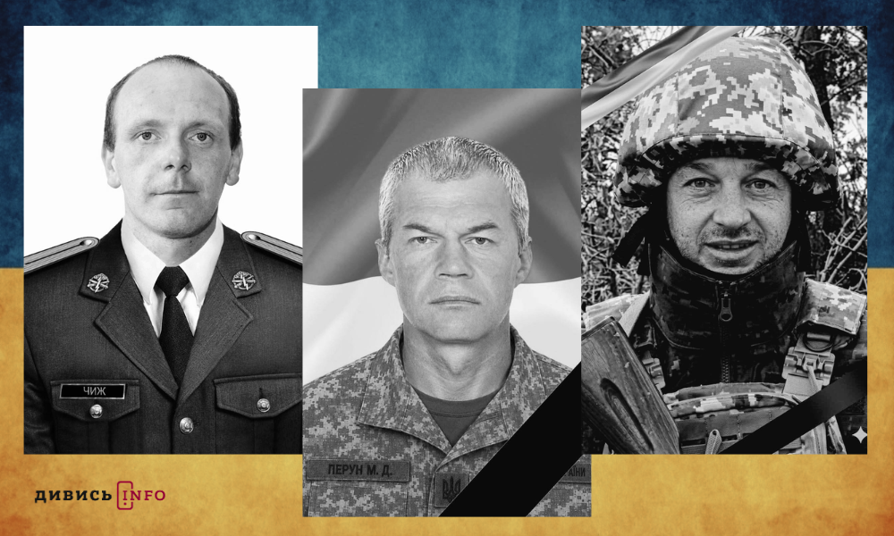 полеглі бійці Львівщини