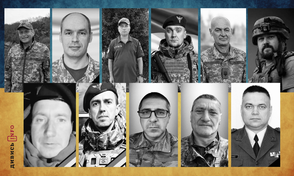 полеглі бійці Львівщини