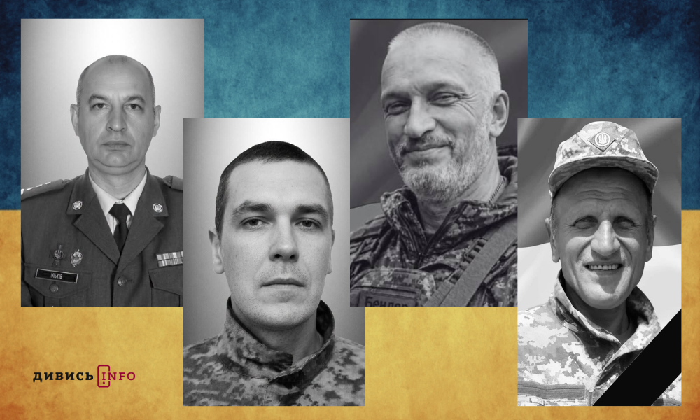 полеглі бійці Львівщини