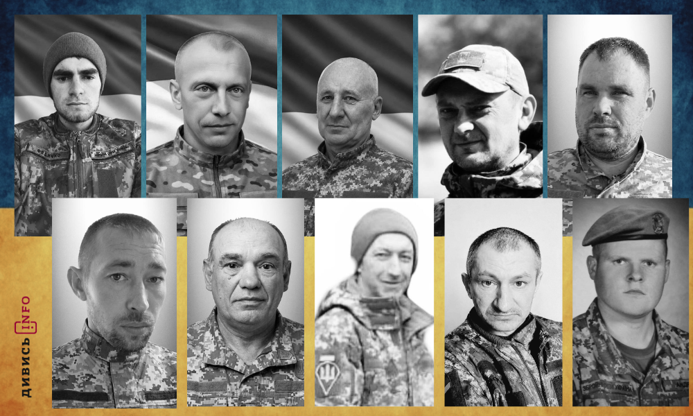 полеглі бійці Львівщини