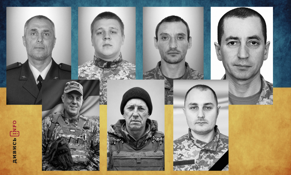 полеглі бійці Львівщини