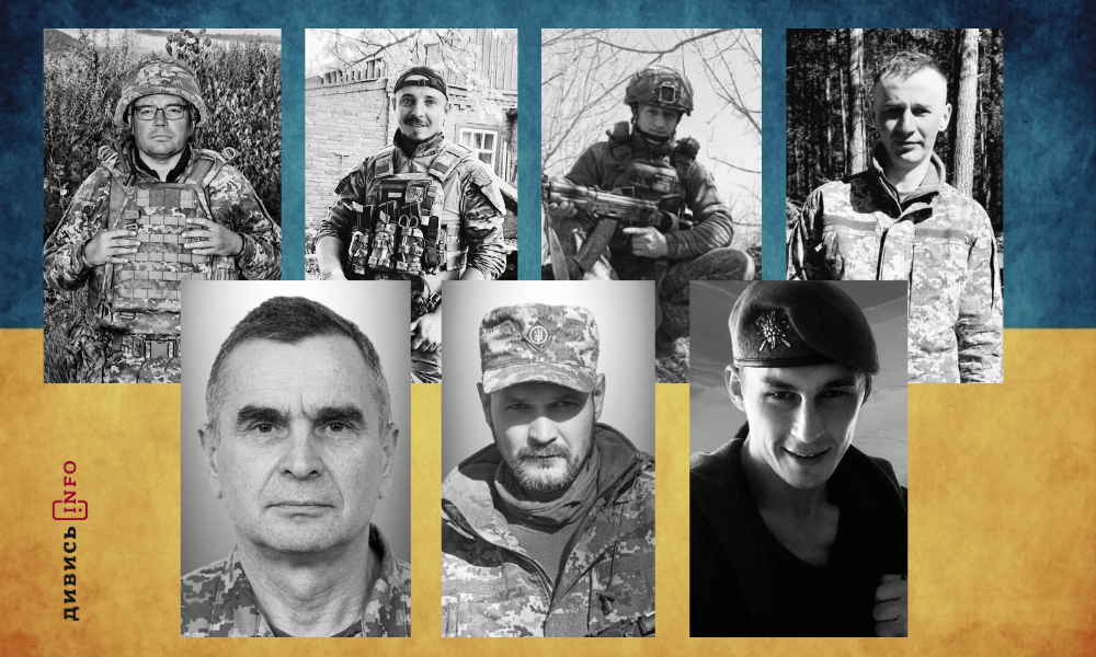 полеглі бійці Львівщини