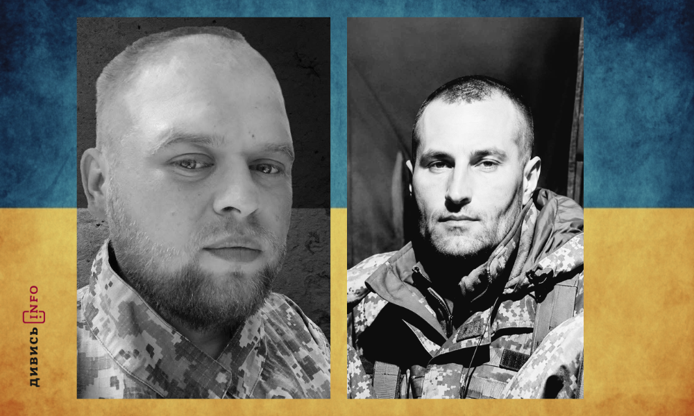 полеглі бійці Львівщини