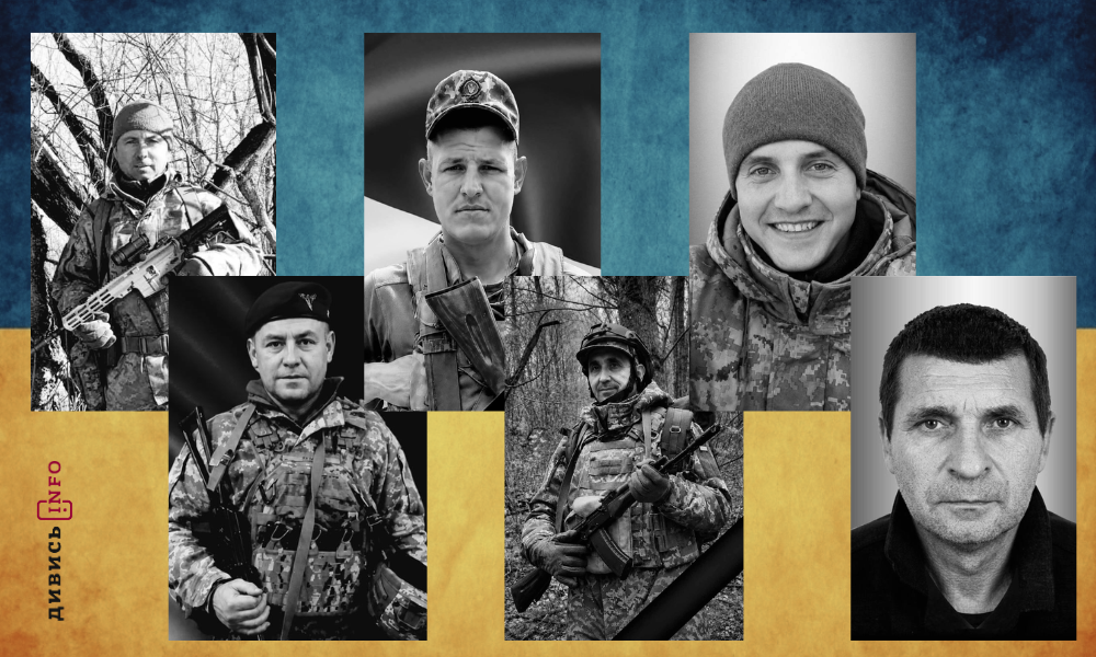 полеглі бійці Львівщини