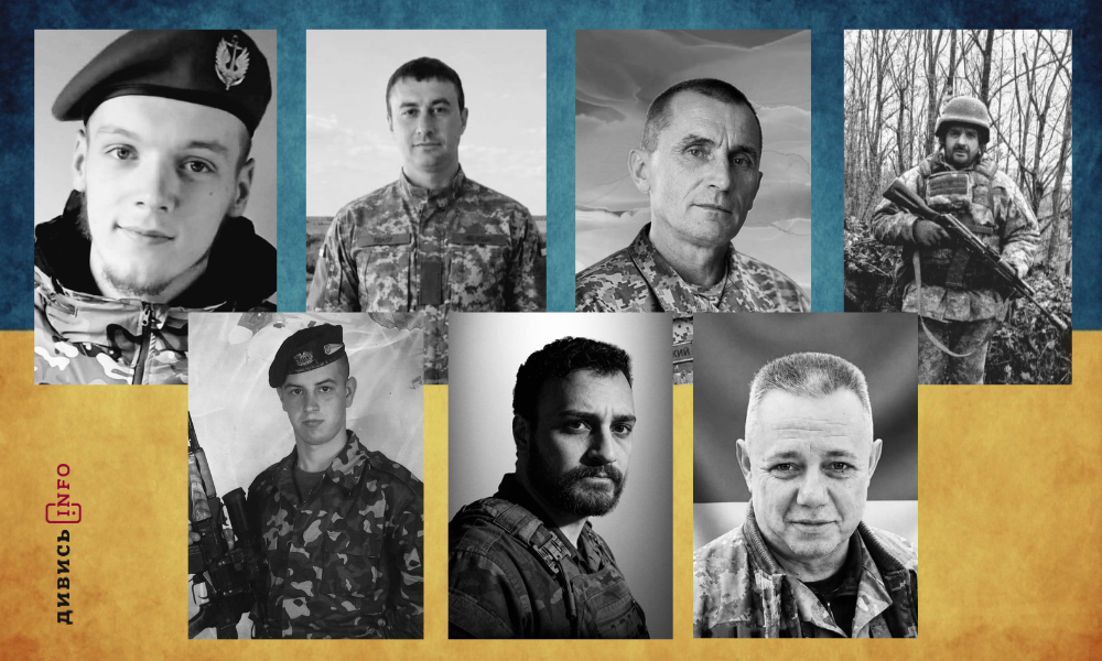 полеглі бійці Львівщини