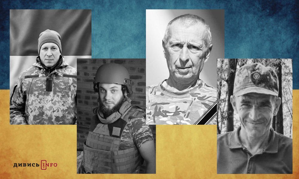 полеглі бійці Львівщини