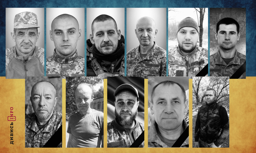 полеглі бійці Львівщини