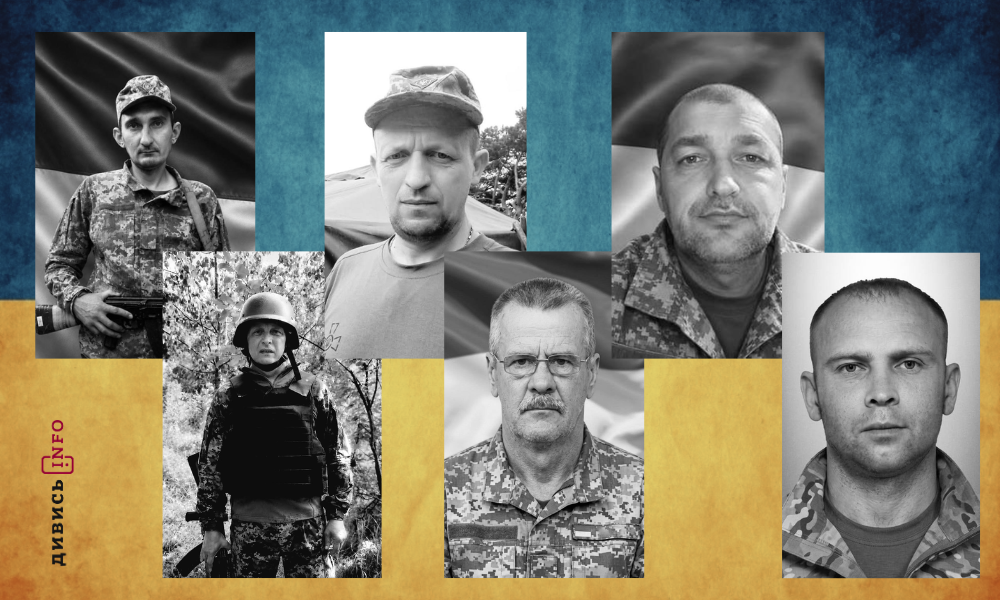 полеглі бійці Львівщини