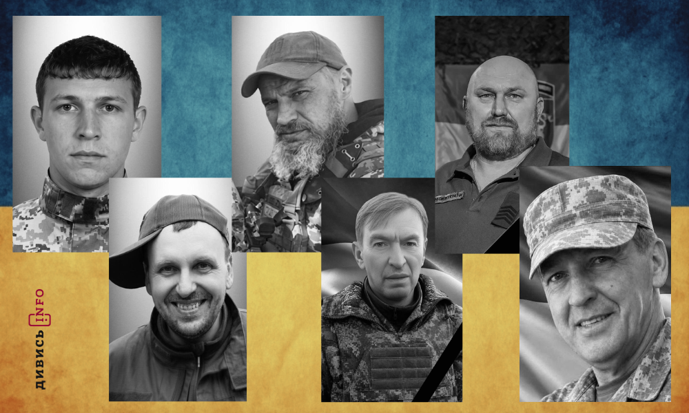 полеглі бійці Львівщини