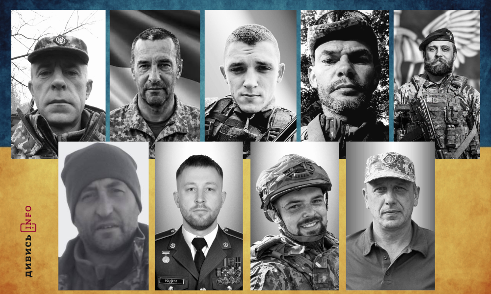 полеглі бійці Львівщини