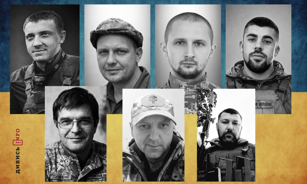 полеглі бійці Львівщини