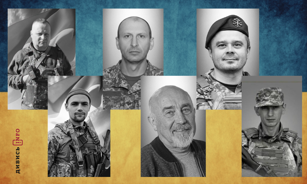 полеглі бійці Львівщини