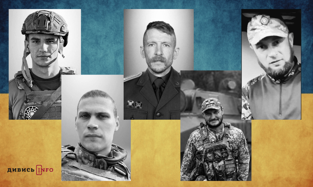 полеглі бійці Львівщини