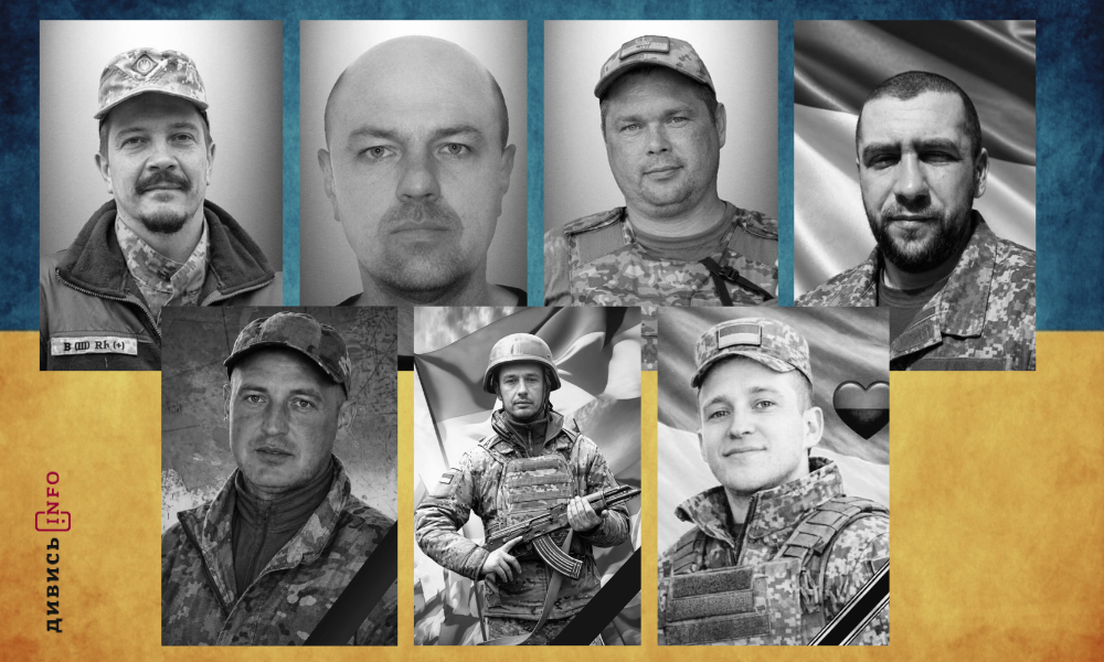 полеглі бійці Львівщини