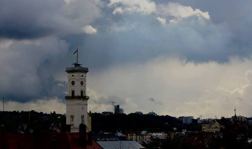 гроза