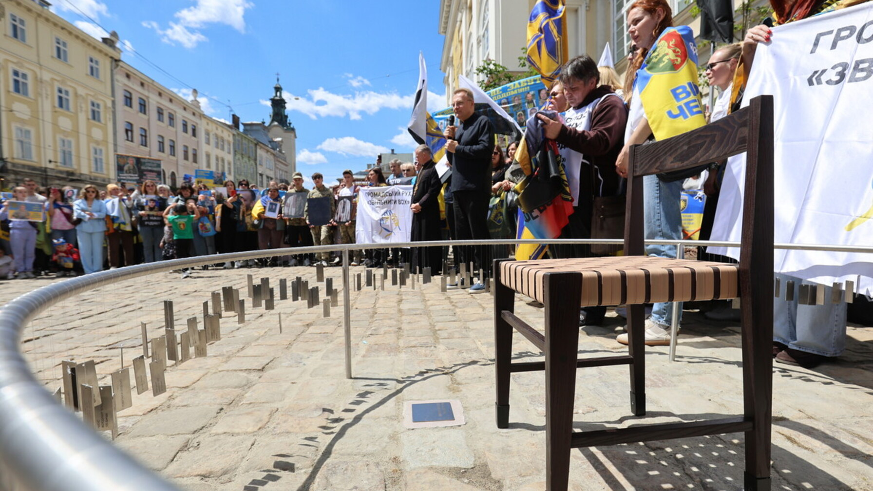 місце надії у львові