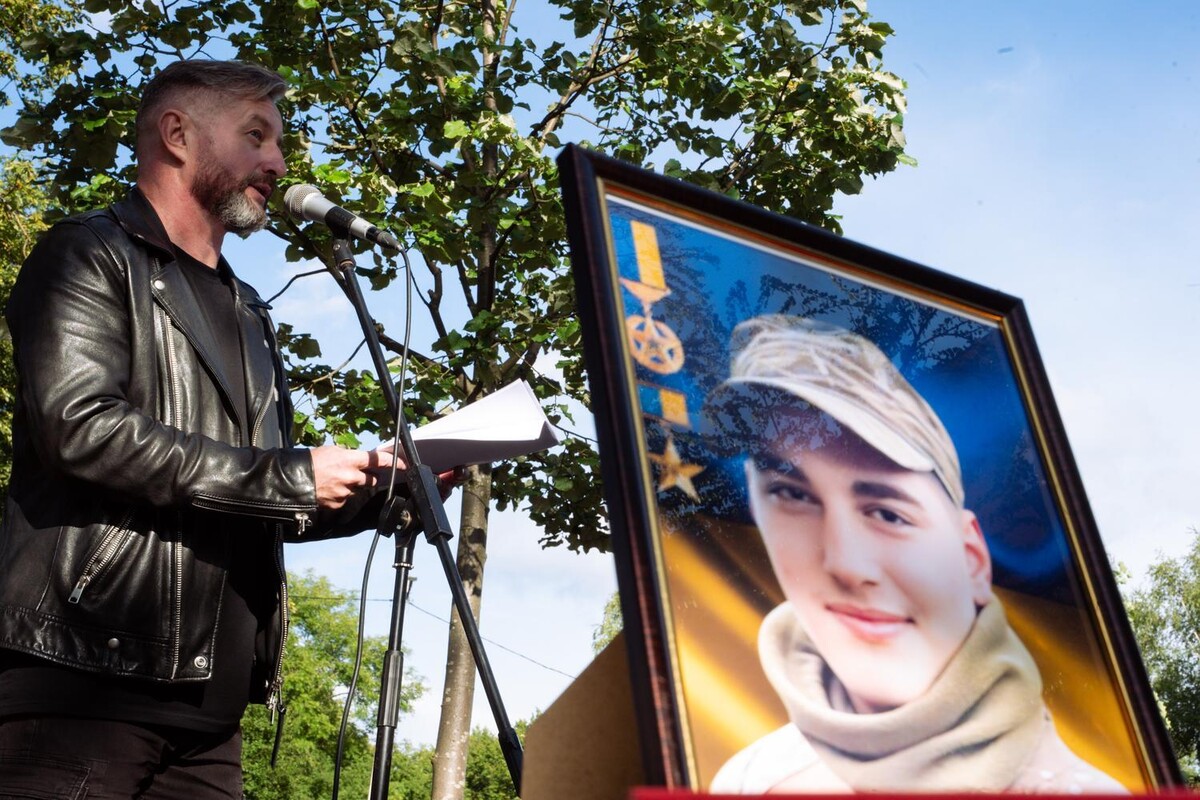 У Львові відбувся вечір пам’яті наймолодшого львів’янина-Героя України - 2