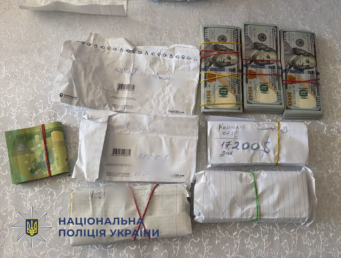 На Львівщині викрили шахрайський call-центр, який ошукав українців та іноземців на понад 2,7 млн грн - 4