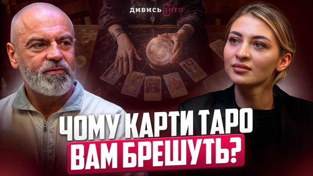 Підвищення тарифів на воду, археологічні знахідки, проєкт нового храму у Львові: головні новини дня - 8
