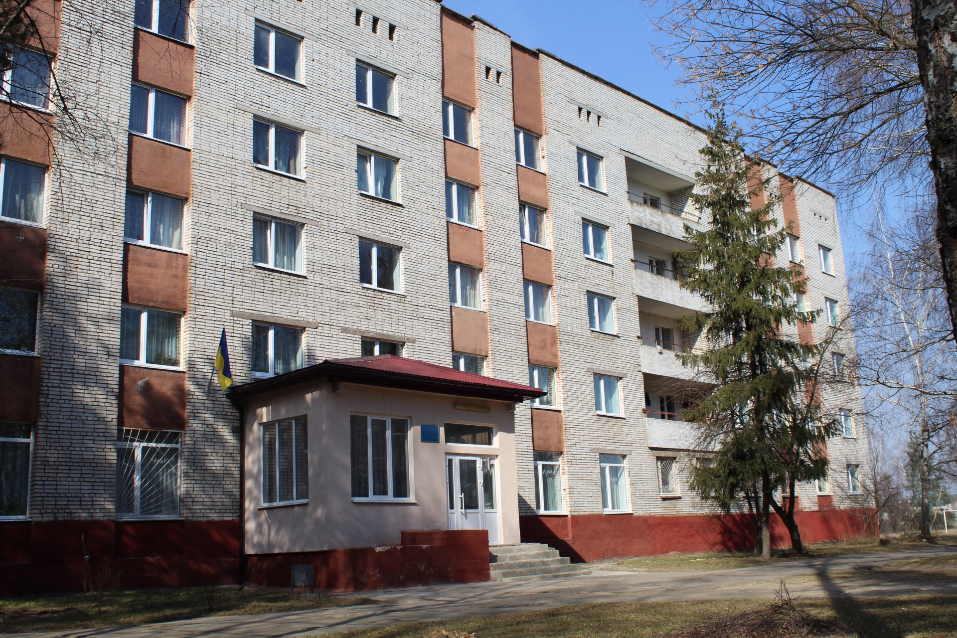 Державний навчальний заклад «Новояворівське вище професійне училище»