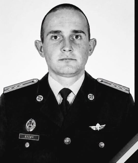 На Львівщині попрощаються з шістьма воїнами — що про них відомо (фото) (доповнено) - 6