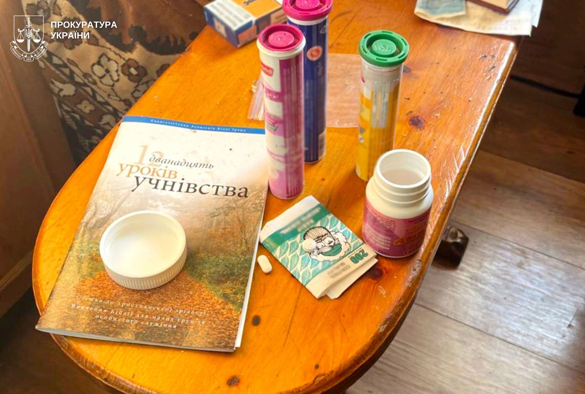 У Дрогобицькій колонії двох в’язнів засудили за наркоторгівлю - 6