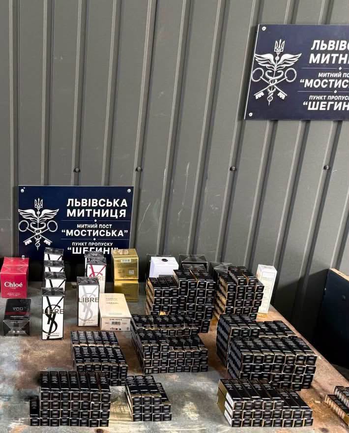 На Львівщині виявили незадекларовані парфуми на мільйон гривень - 2
