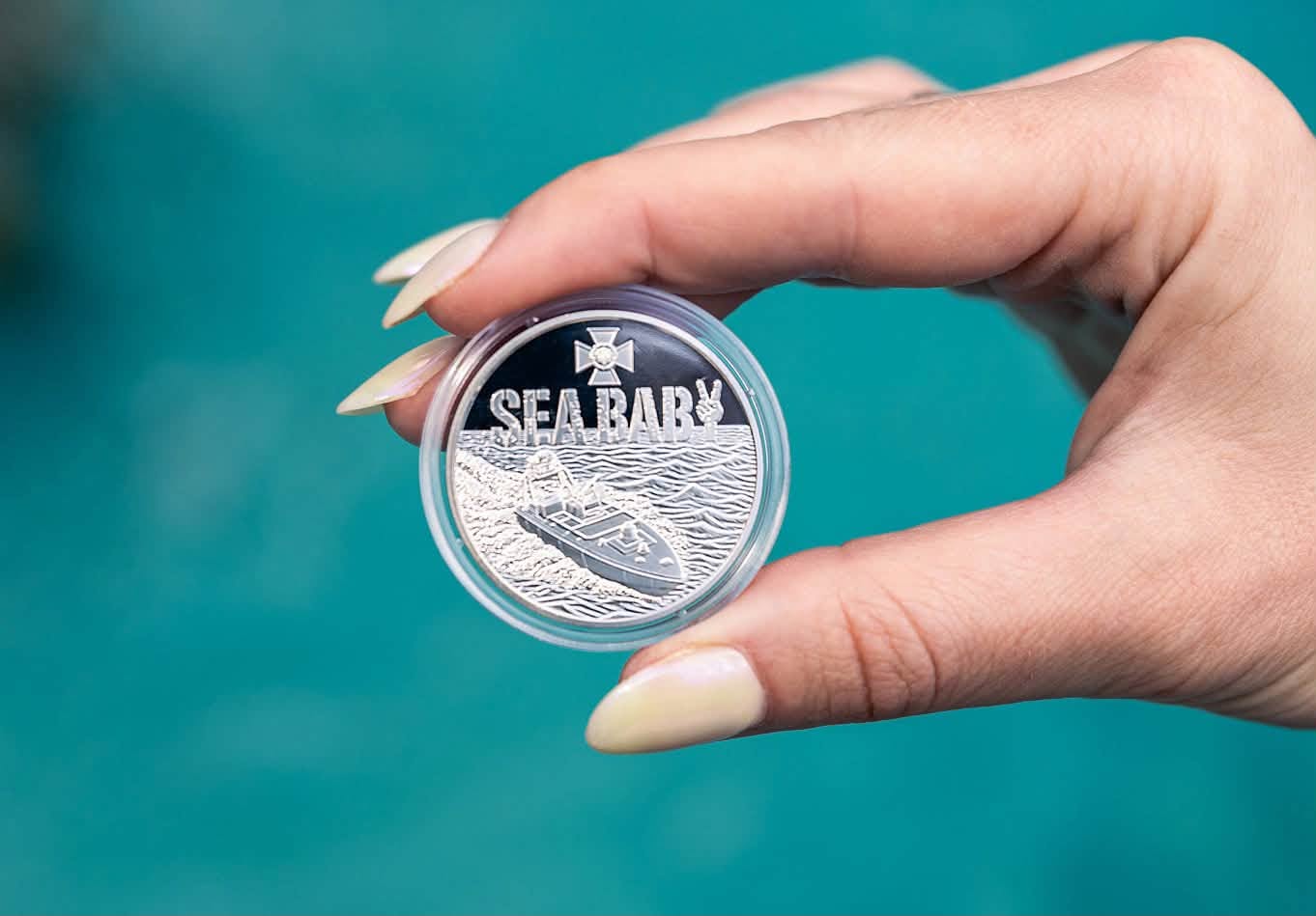 пам'ятна монета «Українська бавовна. Морський дрон Sea Baby»