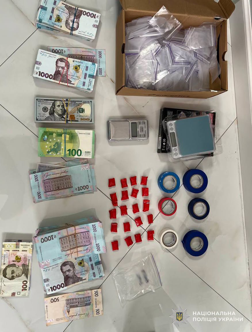 У Львові затримали дев’ятьох учасників наркоугруповання - 8