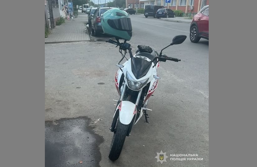 Безымянный