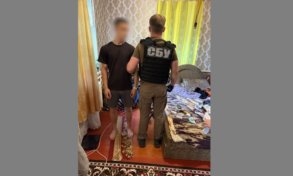 Безымянный