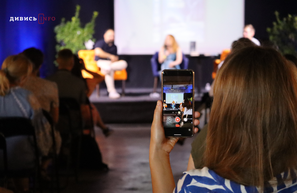 Які події відвідати на BestsellerFest: добірка від ІА Дивись.info  - 2