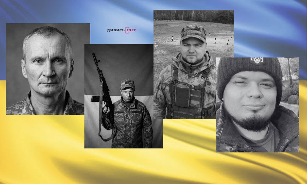 Дизайн без назви