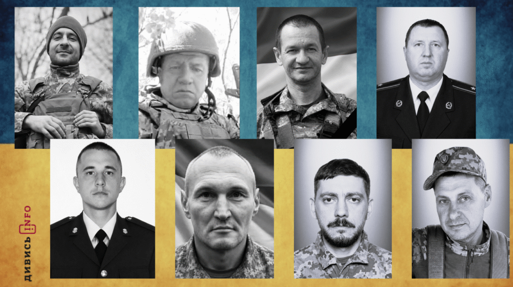 Прощання з воїнами, атака на Львів і зміни у школах: головні новини дня - 1