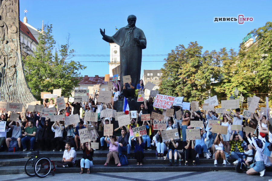У Львові провели підсумкову акцію протесту проти відставки Федорова: що буде далі - 1