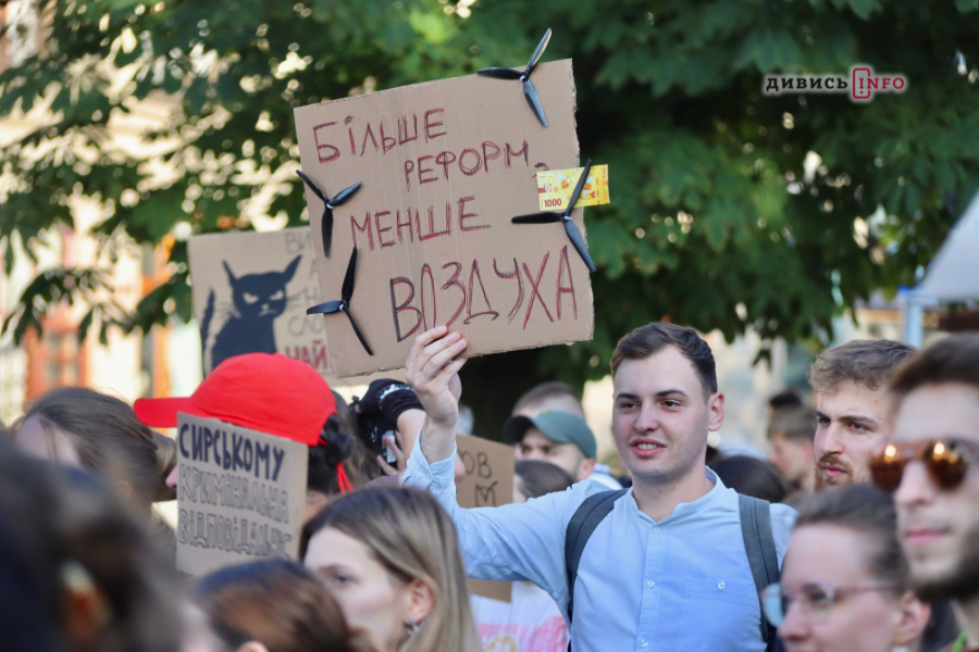 У Львові провели підсумкову акцію протесту проти відставки Федорова: що буде далі - 2