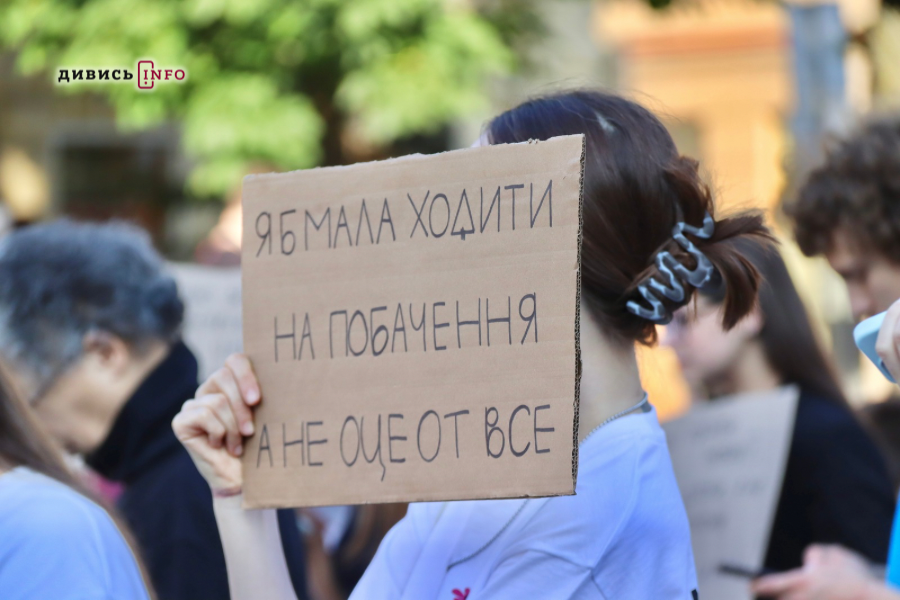 У Львові провели підсумкову акцію протесту проти відставки Федорова: що буде далі - 11