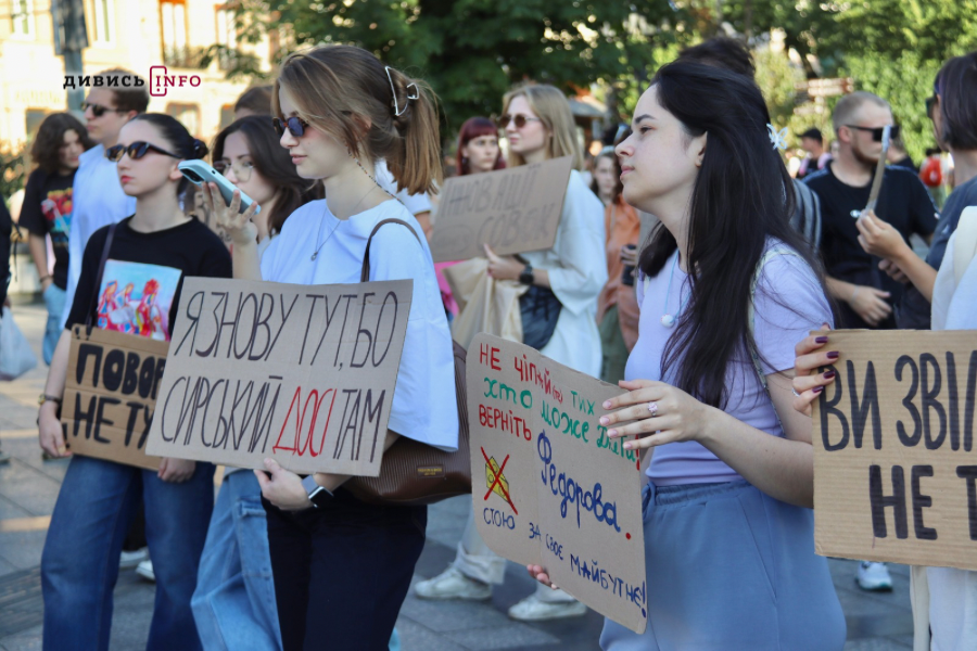 У Львові провели підсумкову акцію протесту проти відставки Федорова: що буде далі - 12