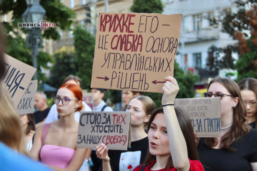 Чергові протести у Львові, ремонти вулиць, теплові острови: головні новини дня - 2