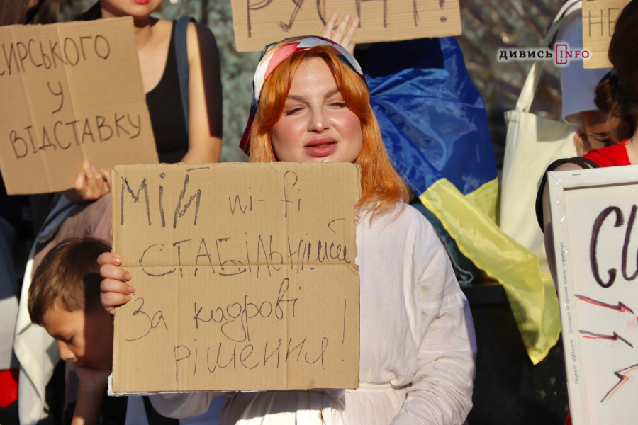 У Львові провели підсумкову акцію протесту проти відставки Федорова: що буде далі - 16
