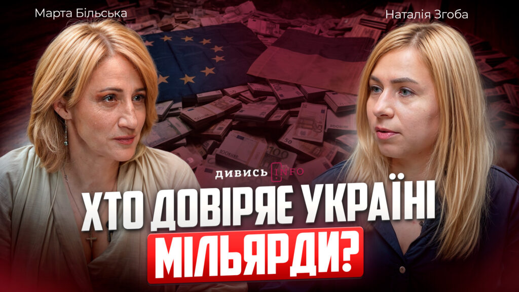 Заява про відставку Свириденко, криївка Кука на Львівщині, температурні рекорди: головні новини дня - 5