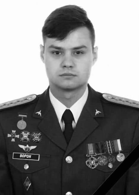 На Львівщині попрощаються з одинадцятьма воїнами — що про них відомо (фото) - 4
