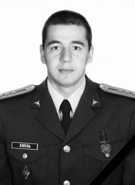 На Львівщині попрощаються з одинадцятьма воїнами — що про них відомо (фото) - 6