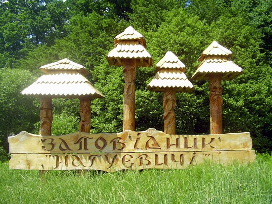 Львівщина — друга в Україні за туристичним збором - 3