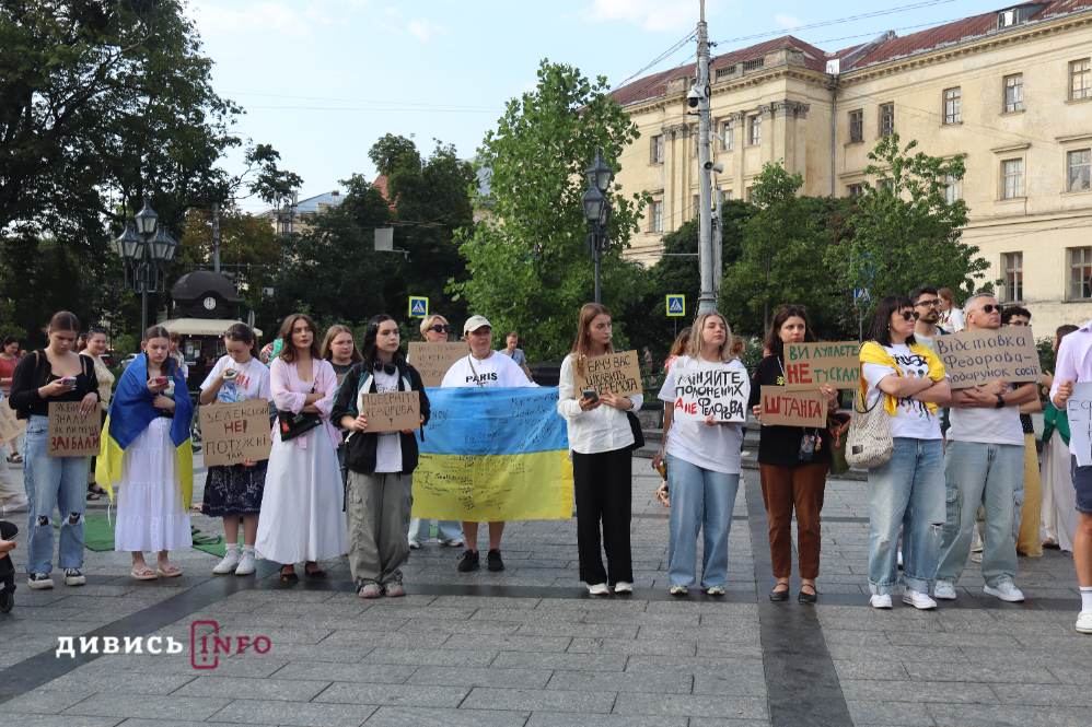 У Львові триває друга акція на підтримку Михайла Федорова та прозорість Кабміну (фото) - 3