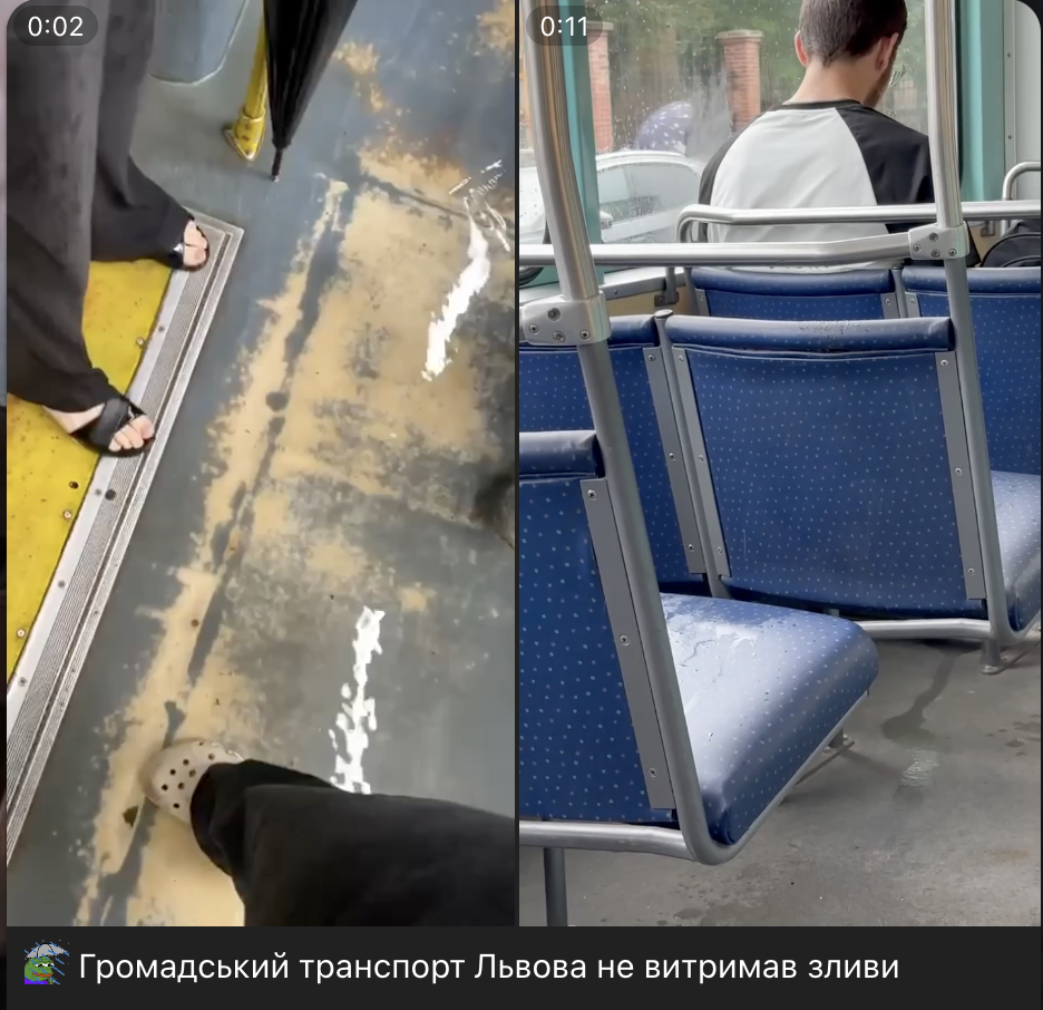 Якими є наслідки негоди у Львові (доповнено) - 4