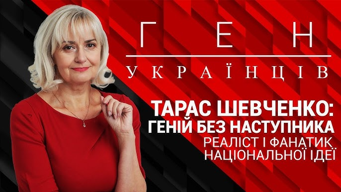 Два роки від загибелі львівської мовознавиці Ірини Фаріон, або Якою досі є судова тяганина у цій справі - 3