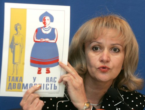 Два роки від загибелі львівської мовознавиці Ірини Фаріон, або Якою досі є судова тяганина у цій справі - 5