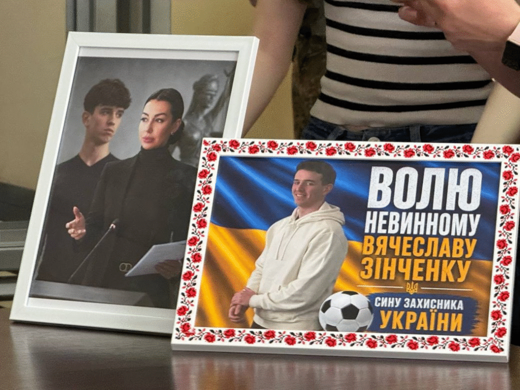 Два роки від загибелі львівської мовознавиці Ірини Фаріон, або Якою досі є судова тяганина у цій справі - 13