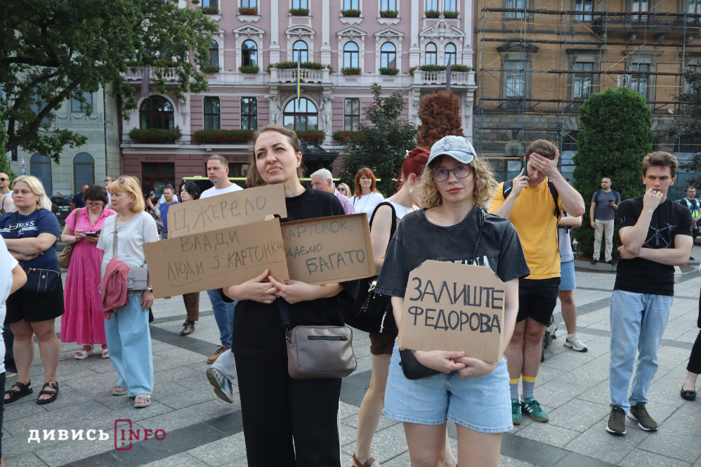 У Львові триває друга акція на підтримку Михайла Федорова та прозорість Кабміну (фото) - 4